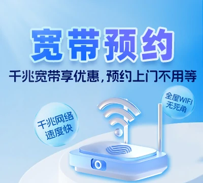 罗湖区黄贝街道