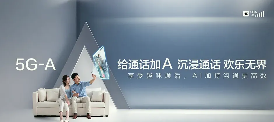 罗湖区宽带新装 移动宽带