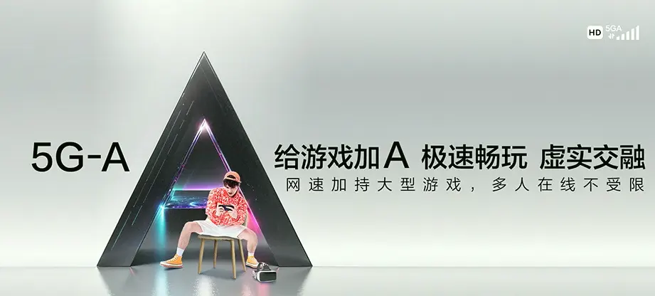 罗湖区罗湖区莲塘街道 移动宽带移动宽带办理资费表