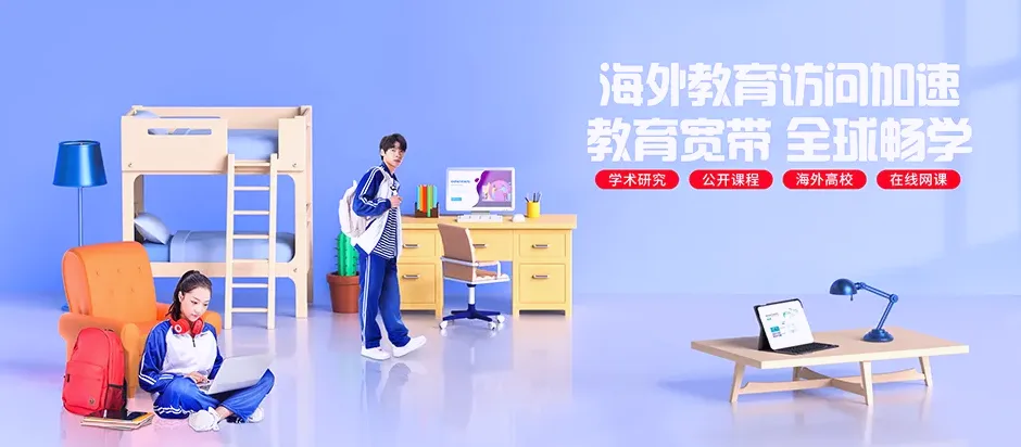 罗湖区罗湖区翠竹街道 移动宽带移动宽带办理资费表